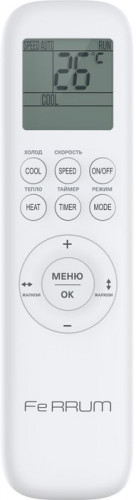 Кондиционер Ferrum Titan iFIS12VR1/iFOS12VR1