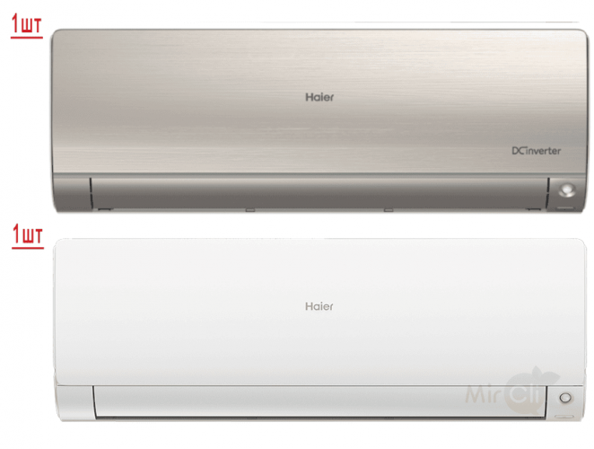 Мульти сплит-система на 2 комнаты Haier Flexis Super Match 2U40S2SM1FA/AS25S2SF2FA-G/AS35S2SF2FA-W
