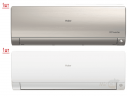 Мульти сплит-система на 2 комнаты Haier Flexis Super Match 2U40S2SM1FA/AS25S2SF2FA-G/AS35S2SF2FA-W