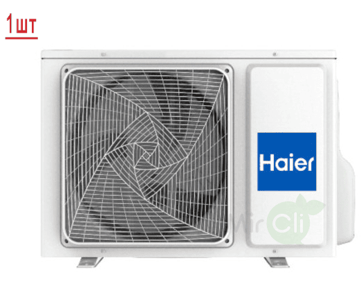 Мульти сплит-система на 2 комнаты Haier Flexis Super Match 2U40S2SM1FA/AS25S2SF2FA-G/AS35S2SF2FA-W