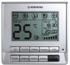 Кассетный кондиционер Kentatsu KSVQ140HFAN3/KSUT140HFAN3 Кассетный кондиционер Kentatsu KSVQ140HFAN3/KSUT140HFAN3