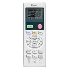 Кассетный внутренний блок мульти сплит-системы Haier AB24ES1ERA(S)(PB-950JB) Кассетный внутренний блок мульти сплит-системы Haier AB24ES1ERA(S)(PB-950JB)