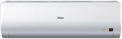 Настенная VRF система Haier AS282MNERAC Настенная VRF система Haier AS282MNERAC