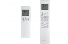 Кондиционер Daikin Stylish FTXA50BS/RXA50B Кондиционер Daikin Stylish FTXA50BS/RXA50B