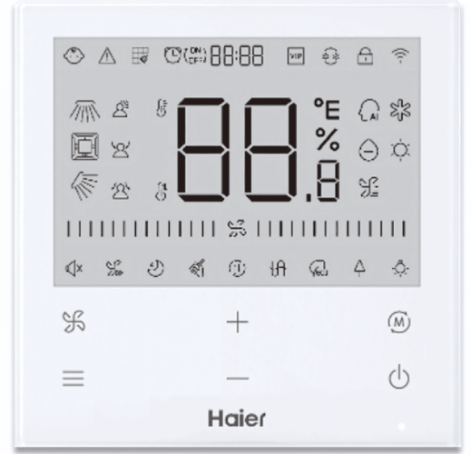 Кассетный кондиционер Haier AB35S2SA1FA/1U35S2SM4FA Кассетный кондиционер Haier AB35S2SA1FA/1U35S2SM4FA