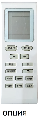 Кассетный фанкойл до 5 кВт Aeronik AFP 102 XD/B-T с панелью TB03 (5,0 кВт)