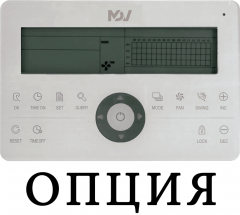Канальный фанкойл до 8 кВт Mdv MDKT3-06U Канальный фанкойл до 8 кВт Mdv MDKT3-06U