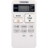 Инверторный кондиционер Toshiba RAS-24TKVG-EE / RAS-24TAVG-EE Инверторный кондиционер Toshiba RAS-24TKVG-EE / RAS-24TAVG-EE
