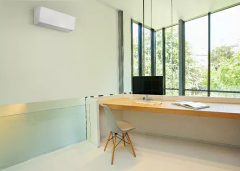 Инверторный кондиционер Daikin FTXM60R/RZAG60A Инверторный кондиционер Daikin FTXM60R/RZAG60A