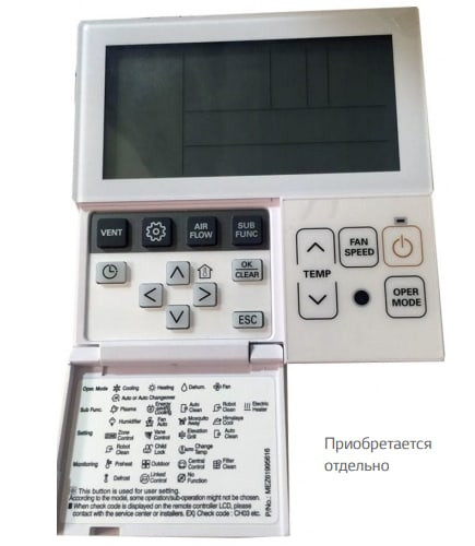Напольно-потолочный кондиционер Lg UV60WC.N20R0/UU61WC1.U31R0 Напольно-потолочный кондиционер Lg UV60WC.N20R0/UU61WC1.U31R0