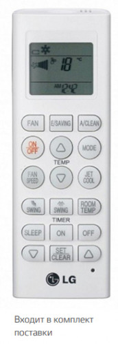 Напольно-потолочный кондиционер Lg UV60WC.N20R0/UU61WC1.U31R0 Напольно-потолочный кондиционер Lg UV60WC.N20R0/UU61WC1.U31R0