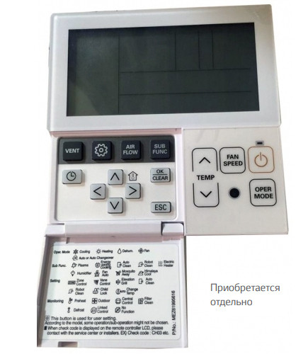 Напольно-потолочный кондиционер Lg UV60WC.N20R0/UU61WC1.U31R0 Напольно-потолочный кондиционер Lg UV60WC.N20R0/UU61WC1.U31R0