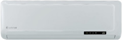 Настенная VRF система Systemair SYSVRF2 WALL 45 Q Настенная VRF система Systemair SYSVRF2 WALL 45 Q