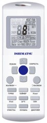 Кондиционер ISHIMATSU Osaka AVK-36H Кондиционер ISHIMATSU Osaka AVK-36H