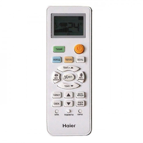 Сплит-система Haier HSU-09HTL103/R2   (Серия LEADER on/off )