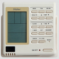 Напольно-потолочный кондиционер Haier AC48FS1ERA(S)/1U48LS1EAB(S) Напольно-потолочный кондиционер Haier AC48FS1ERA(S)/1U48LS1EAB(S)