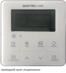 Напольно-потолочный кондиционер QUATTROCLIMA QV-I60FGE/QN-I60UGE Напольно-потолочный кондиционер QUATTROCLIMA QV-I60FGE/QN-I60UGE