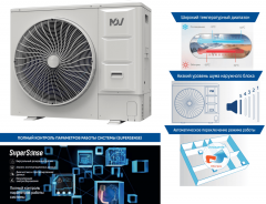 Наружный блок VRF системы Mdv V8M160V2R1E Наружный блок VRF системы Mdv V8M160V2R1E
