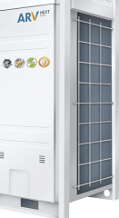 Наружный блок VRF системы AUX ARV-H500/5R1 MA Наружный блок VRF системы AUX ARV-H500/5R1 MA