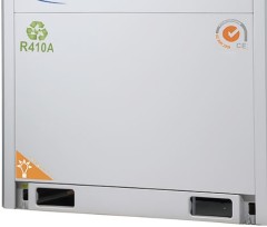 Наружный блок VRF системы Dantex DM-FDC270WMC/SF Наружный блок VRF системы Dantex DM-FDC270WMC/SF