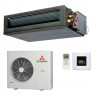 Канальный кондиционер Mitsubishi Heavy FDU125VH/FDC125VNA-W Канальный кондиционер Mitsubishi Heavy FDU125VH/FDC125VNA-W