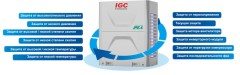 Промышленный кондиционер VRF система IGC IMS-EX450NB(6) Промышленный кондиционер VRF система IGC IMS-EX450NB(6)