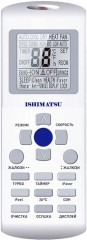 Кондиционер ISHIMATSU AVK-07I WIFI Кондиционер ISHIMATSU AVK-07I WIFI
