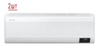Мульти сплит-система на 2 комнаты Samsung Free Match AJ050TXJ2KH/EA/AJ025TNTDKH/EA*2
