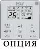 Кассетный фанкойл до 8 кВт Mdv MDKA-750F/MDV-MBQ4-02C Кассетный фанкойл до 8 кВт Mdv MDKA-750F/MDV-MBQ4-02C