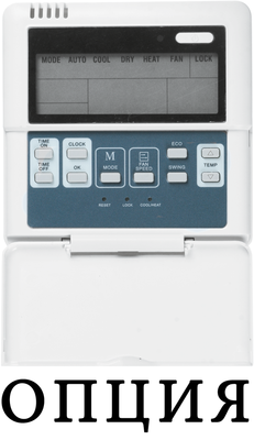 Кассетный фанкойл до 8 кВт Mdv MDKA-750F/MDV-MBQ4-02C Кассетный фанкойл до 8 кВт Mdv MDKA-750F/MDV-MBQ4-02C