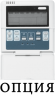 Кассетный фанкойл до 8 кВт Mdv MDKA-750F/MDV-MBQ4-02C Кассетный фанкойл до 8 кВт Mdv MDKA-750F/MDV-MBQ4-02C