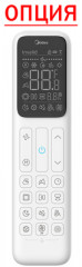 Напольно-потолочная VRF система Midea MIH28F5HN18