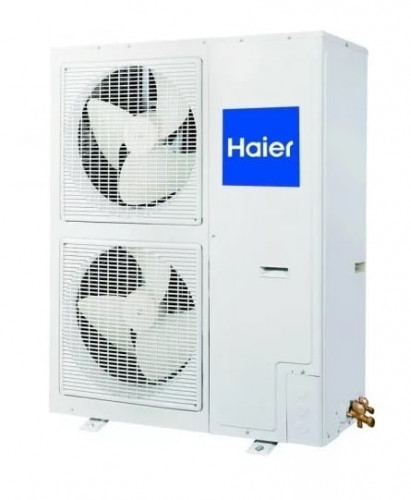 Компрессорно-конденсаторный блок Haier 1U60IS3EAB(S) Компрессорно-конденсаторный блок Haier 1U60IS3EAB(S)