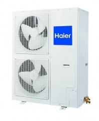 Компрессорно-конденсаторный блок Haier 1U60IS3EAB(S) Компрессорно-конденсаторный блок Haier 1U60IS3EAB(S)