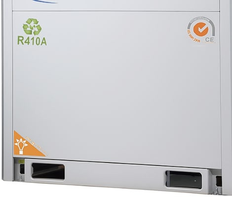 Наружный блок VRF системы Dantex DM-FDC790WMС/SF Наружный блок VRF системы Dantex DM-FDC790WMС/SF