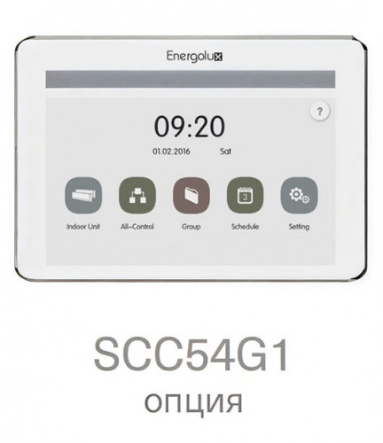 Кассетная VRF система Energolux SMZ1C12V2AI* Кассетная VRF система Energolux SMZ1C12V2AI*