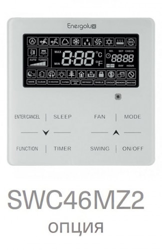 Кассетная VRF система Energolux SMZ1C12V2AI* Кассетная VRF система Energolux SMZ1C12V2AI*