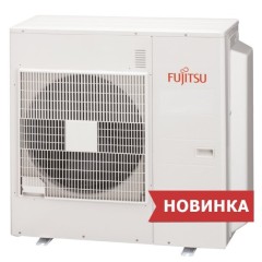 Наружный блок мульти-сплит системы Fujitsu AOYG45LBLA6 Наружный блок мульти-сплит системы Fujitsu AOYG45LBLA6