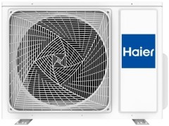 Кассетный кондиционер Haier ABH105H1ERG/1U105S2SS2FA Кассетный кондиционер Haier ABH105H1ERG/1U105S2SS2FA