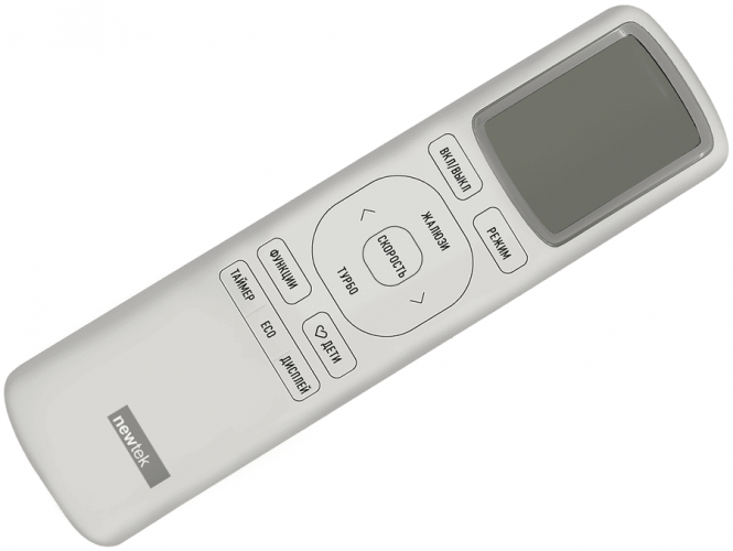 Кондиционер Newtek NT-65CHB07 Кондиционер Newtek NT-65CHB07