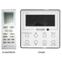 Настенный фанкойл до 2,5 кВт Aeronik AFP 34 BA5/D-K Настенный фанкойл до 2,5 кВт Aeronik AFP 34 BA5/D-K
