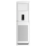 Колонный кондиционер IGC IPХ-48HS/U Колонный кондиционер IGC IPХ-48HS/U