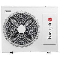 Наружный блок Energolux SAM42M1-AI/5 Наружный блок Energolux SAM42M1-AI/5