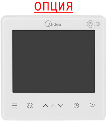 Канальный фанкойл до 8 кВт Midea MKT4-V1000 Канальный фанкойл до 8 кВт Midea MKT4-V1000