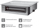 Канальная VRF система Energolux SMZD24V3AI Канальная VRF система Energolux SMZD24V3AI