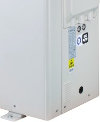 Чиллер с воздушным охлаждением Midea Eco Mini MGRH16A-PR1Z Чиллер с воздушным охлаждением Midea Eco Mini MGRH16A-PR1Z