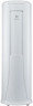 Мобильный кондиционер Electrolux Nebula EACM-18 NB/N6_V2 Мобильный кондиционер Electrolux Nebula EACM-18 NB/N6_V2