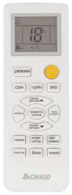 Кондиционер Chigo Lotos CS-25H3A-B169 Кондиционер Chigo Lotos CS-25H3A-B169