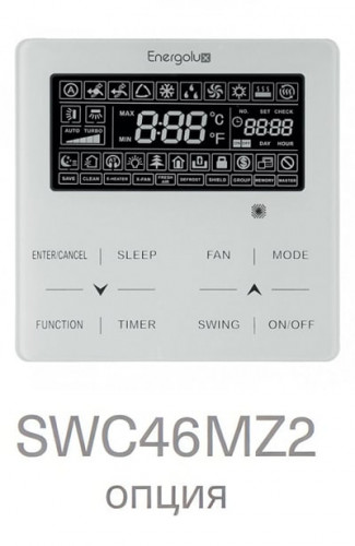 Кассетная VRF система Energolux SMZ2C09V2AI* Кассетная VRF система Energolux SMZ2C09V2AI*