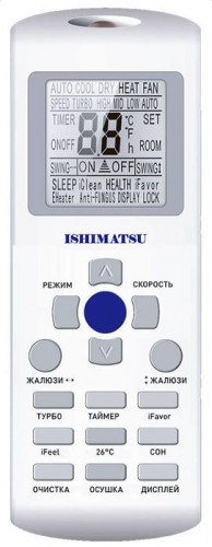 Настенный тепловой насос ISHIMATSU Kyoto Nord AMK-07H WS -40